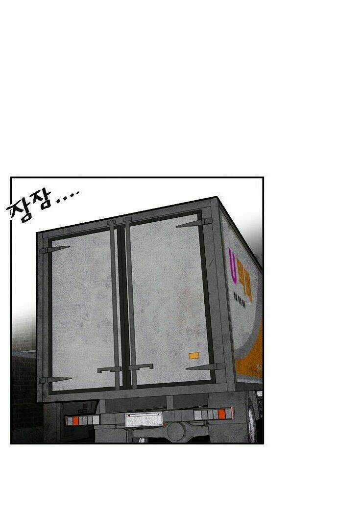 Bẫy Troll Chapter 14 trang 32