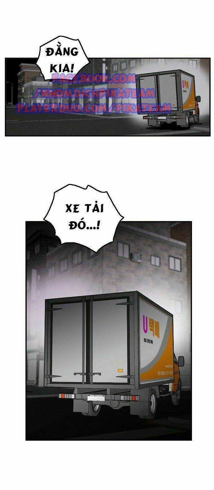 Bẫy Troll Chapter 14 trang 47