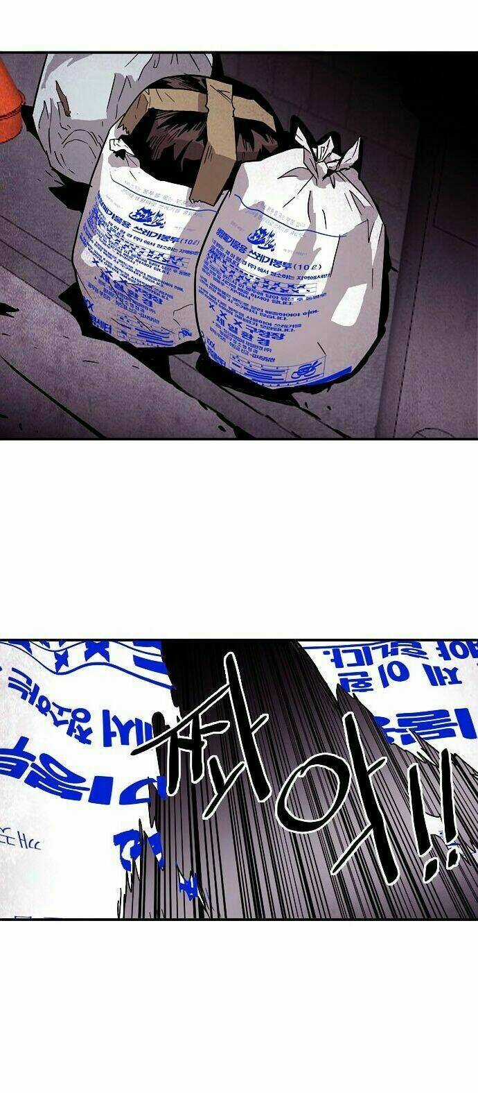 Bẫy Troll Chapter 14 trang 8