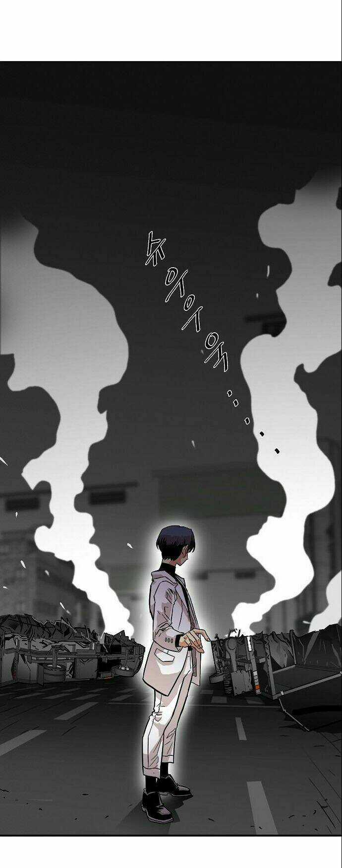 Bẫy Troll Chapter 15 trang 43