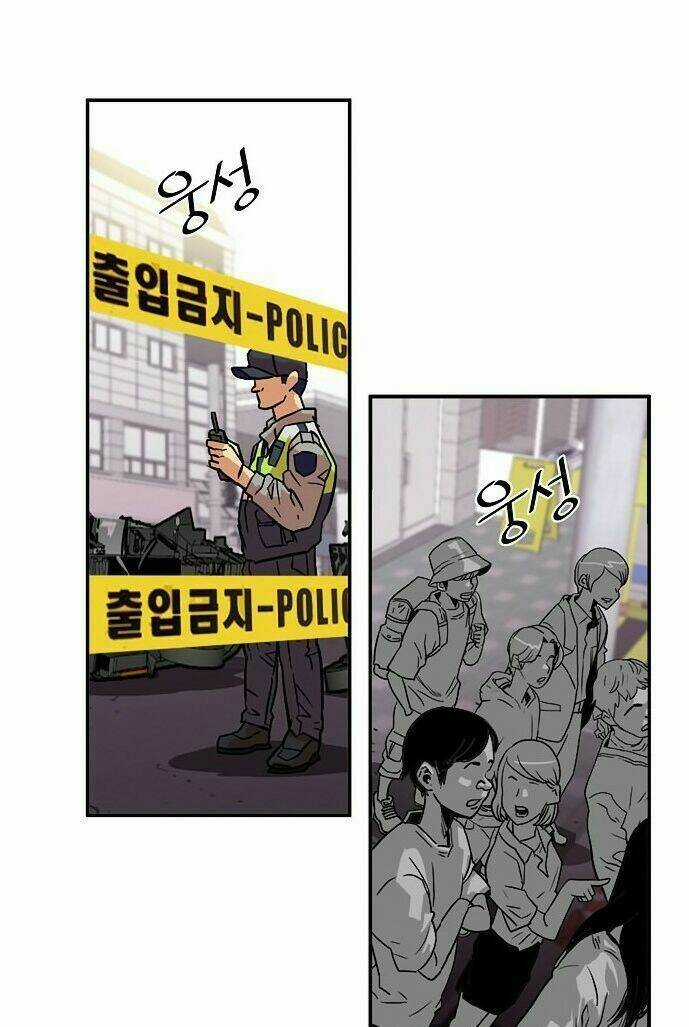 Bẫy Troll Chapter 16 trang 49