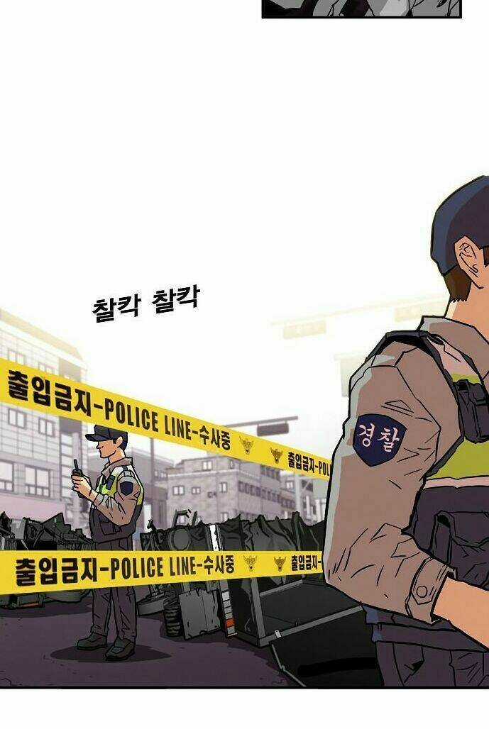 Bẫy Troll Chapter 16 trang 50