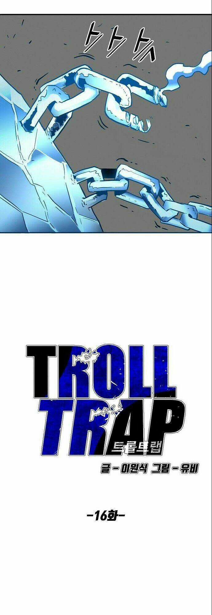 Bẫy Troll Chapter 16 trang 6