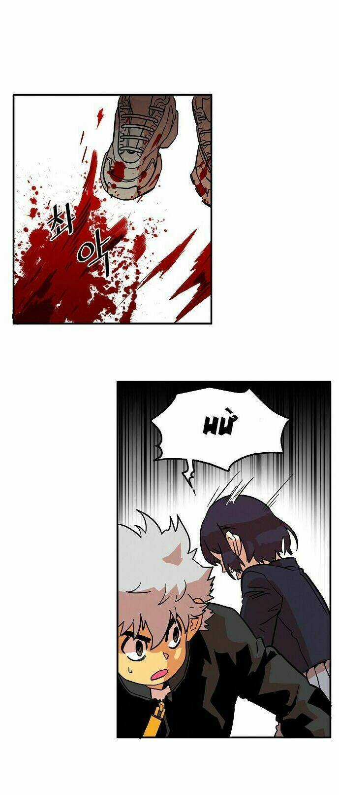 Bẫy Troll Chapter 18 trang 18