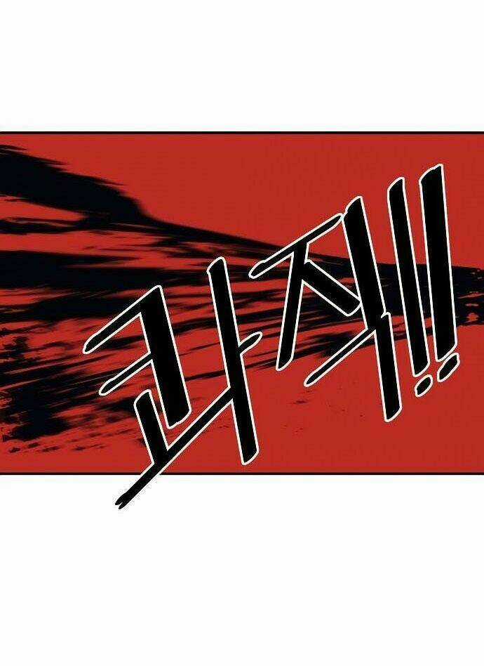 Bẫy Troll Chapter 19 trang 51