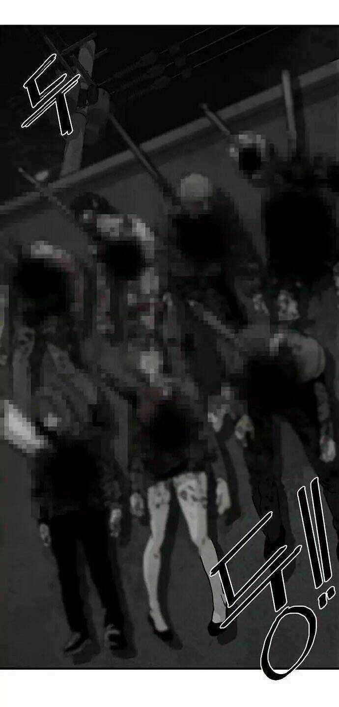 Bẫy Troll Chapter 21 trang 4