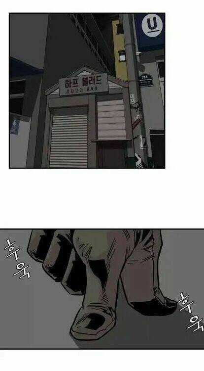 Bẫy Troll Chapter 22 trang 13