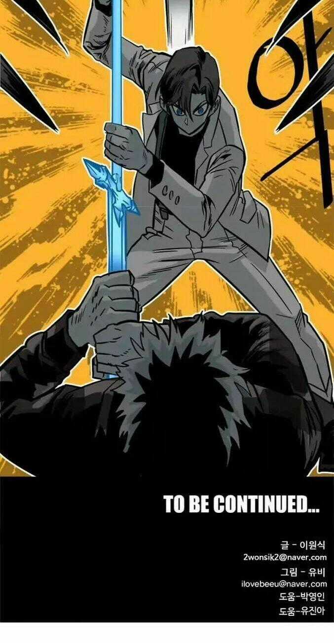 Bẫy Troll Chapter 24 trang 65