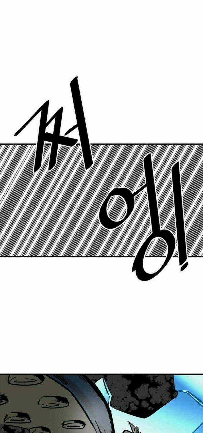 Bẫy Troll Chapter 25 trang 5