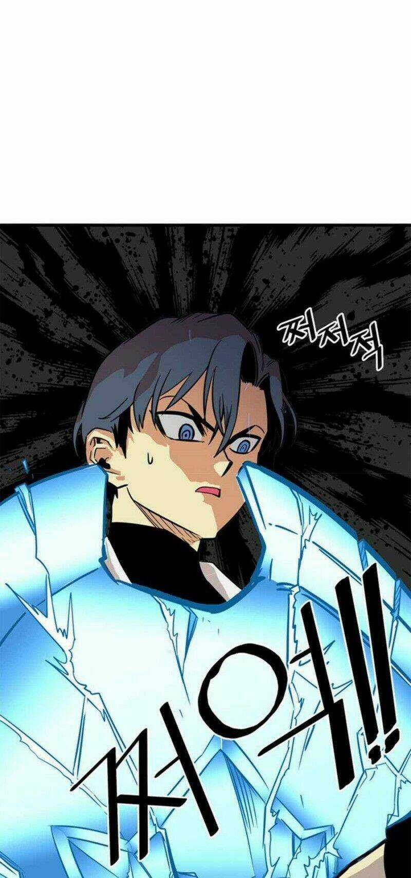 Bẫy Troll Chapter 25 trang 56