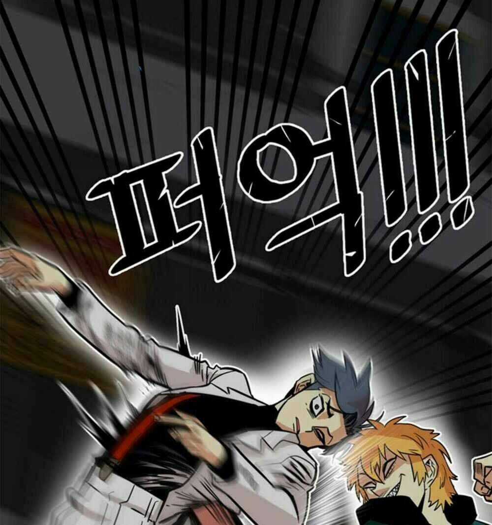 Bẫy Troll Chapter 25 trang 61