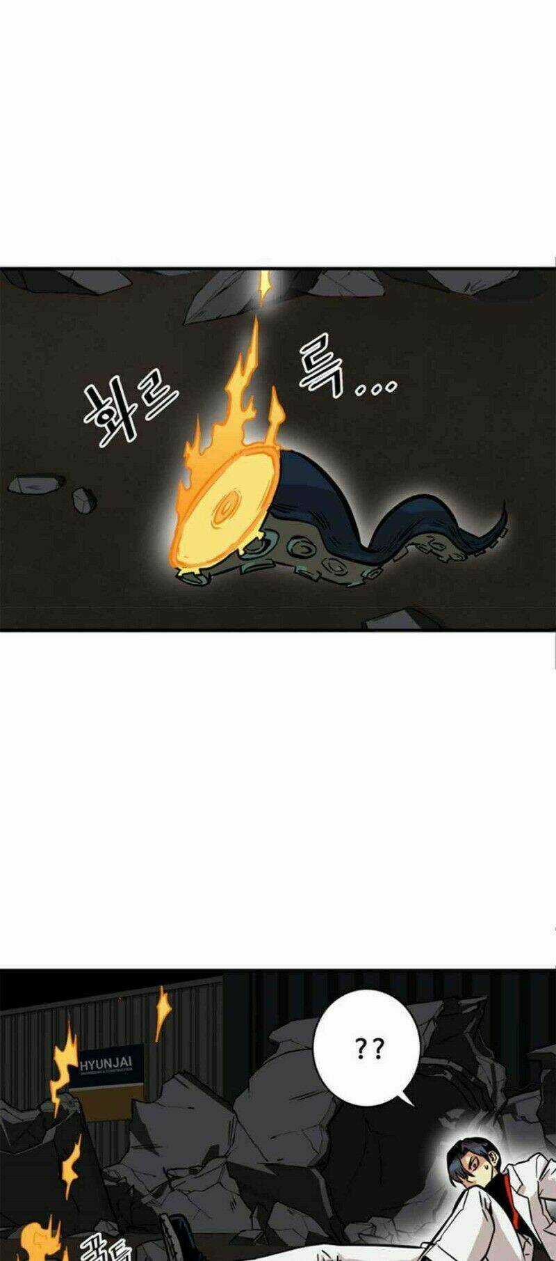 Bẫy Troll Chapter 26 trang 34