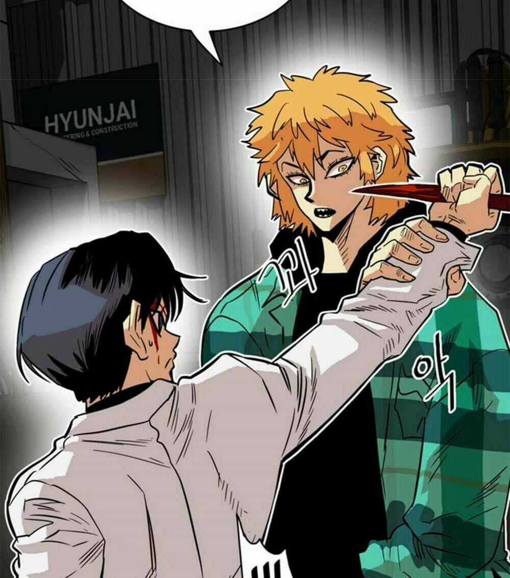 Bẫy Troll Chapter 26 trang 6