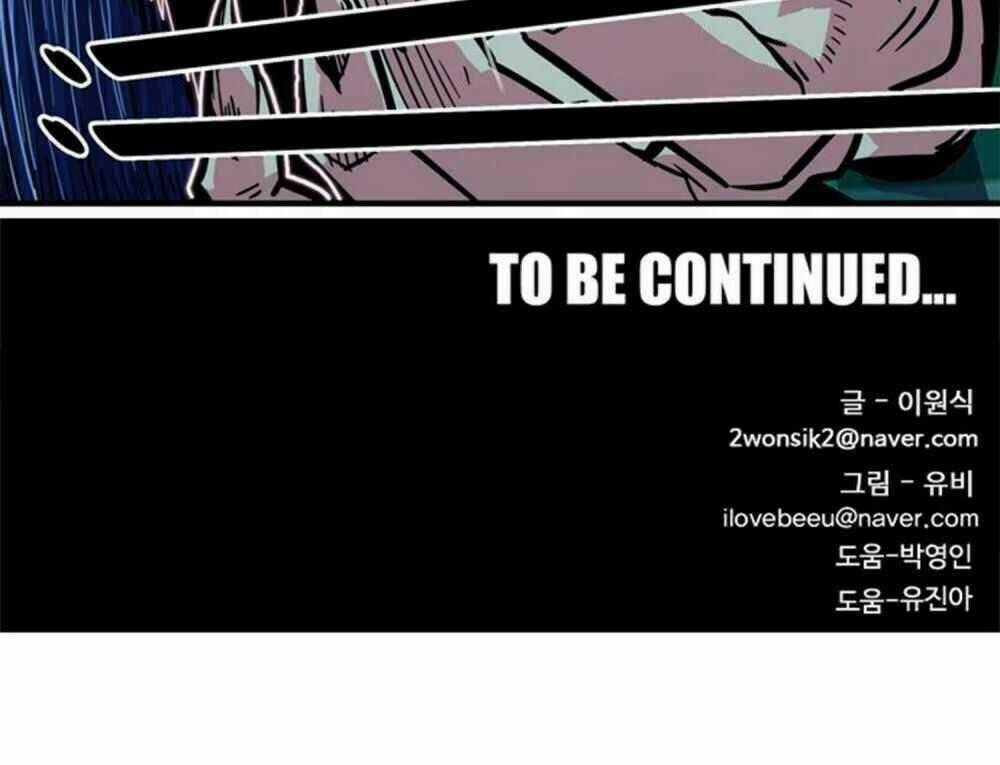 Bẫy Troll Chapter 26 trang 93