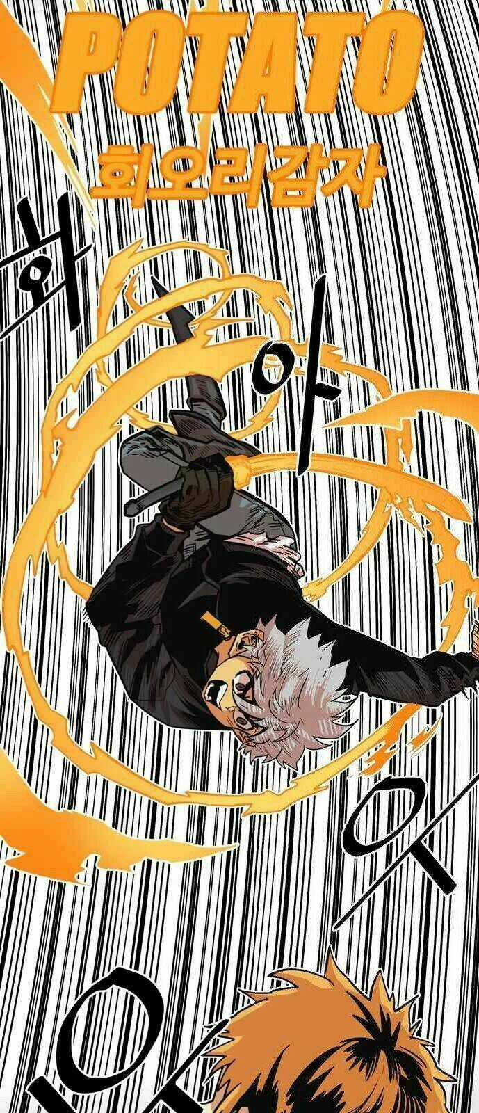 Bẫy Troll Chapter 27 trang 22