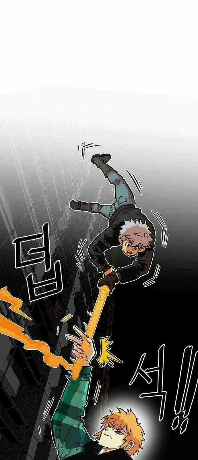 Bẫy Troll Chapter 27 trang 26