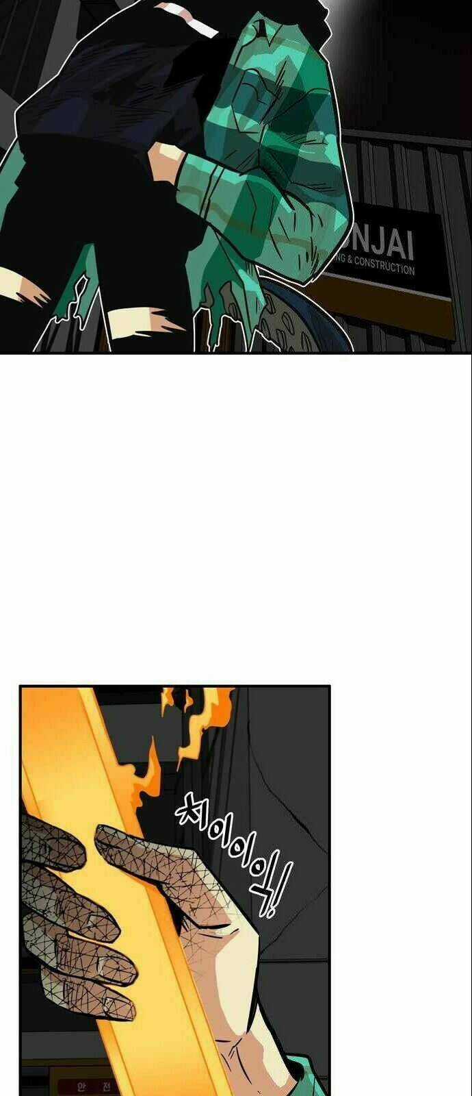 Bẫy Troll Chapter 27 trang 27