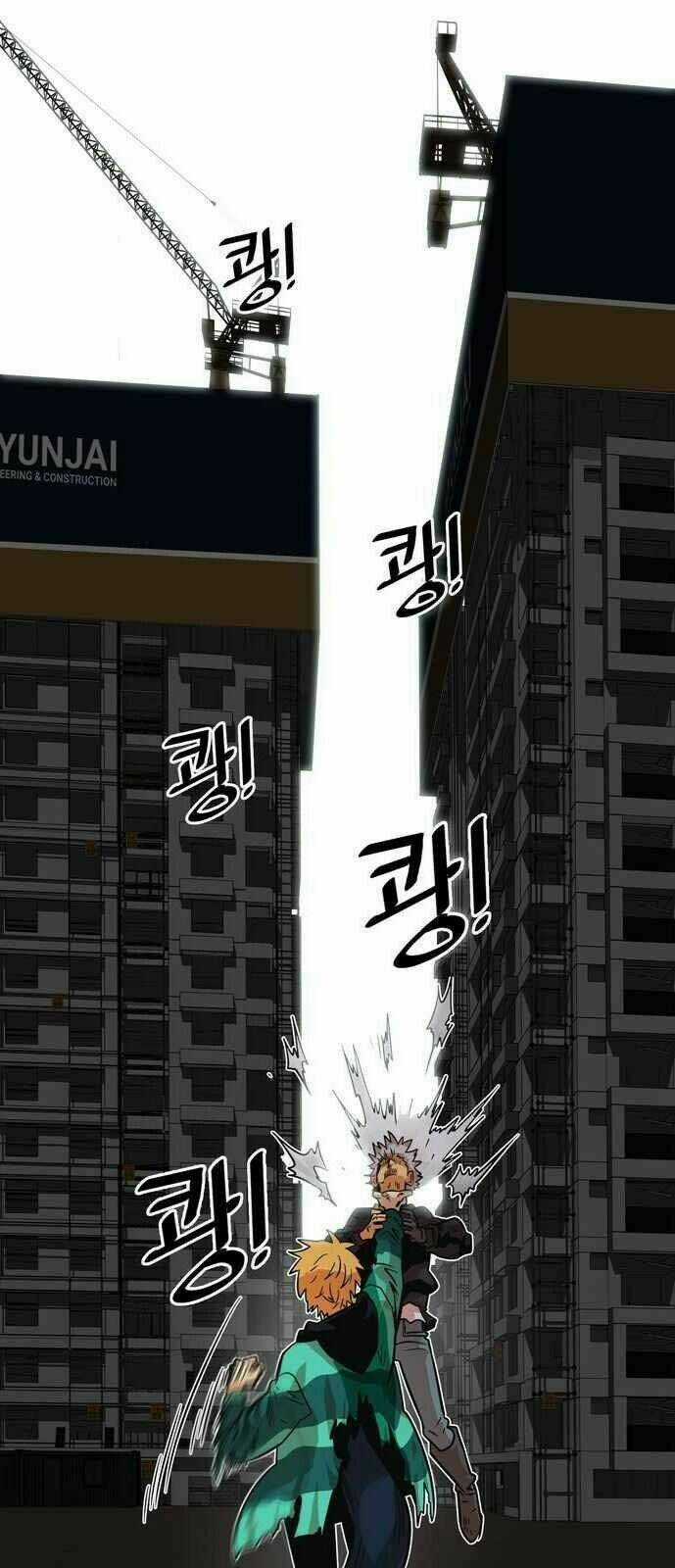 Bẫy Troll Chapter 27 trang 53