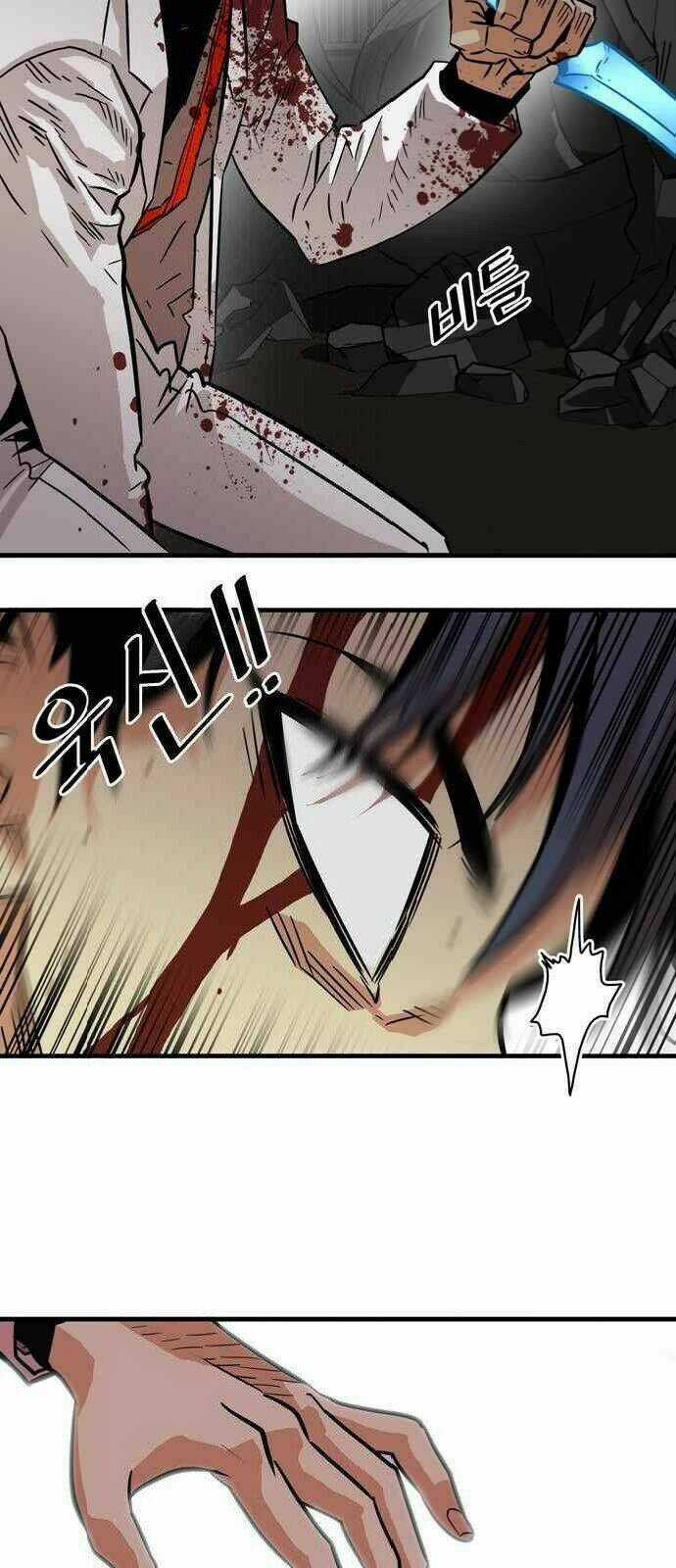 Bẫy Troll Chapter 27 trang 78