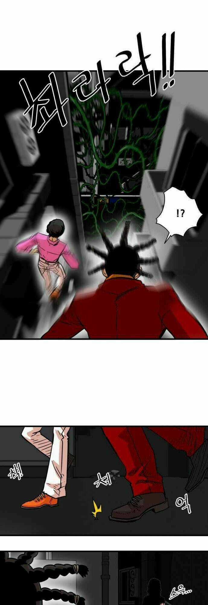 Bẫy Troll Chapter 28 trang 5