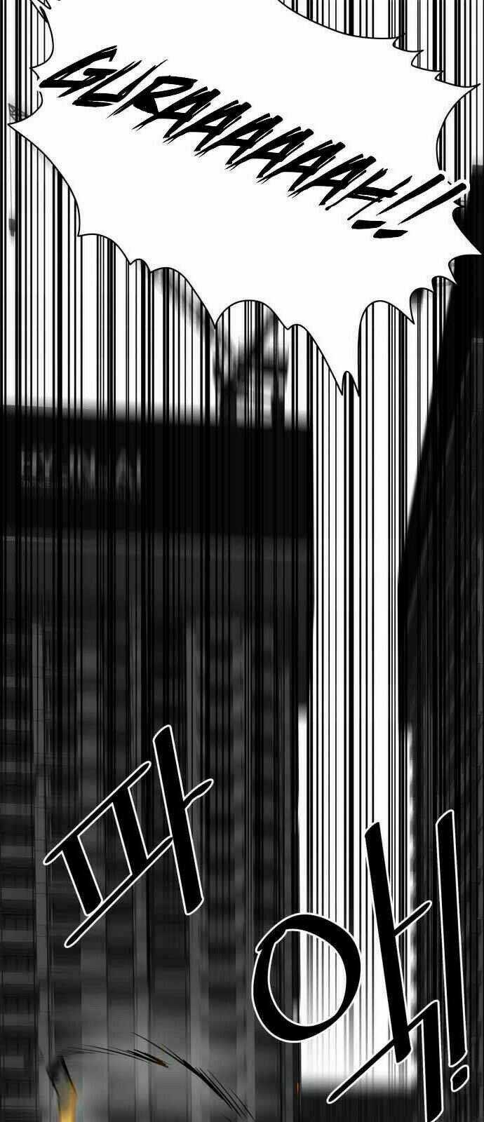 Bẫy Troll Chapter 29 trang 15