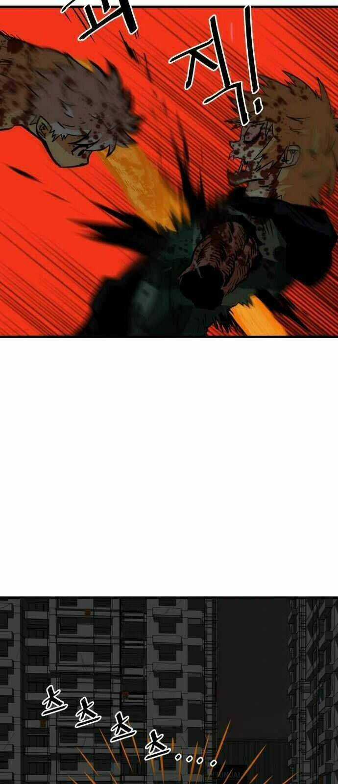 Bẫy Troll Chapter 29 trang 63