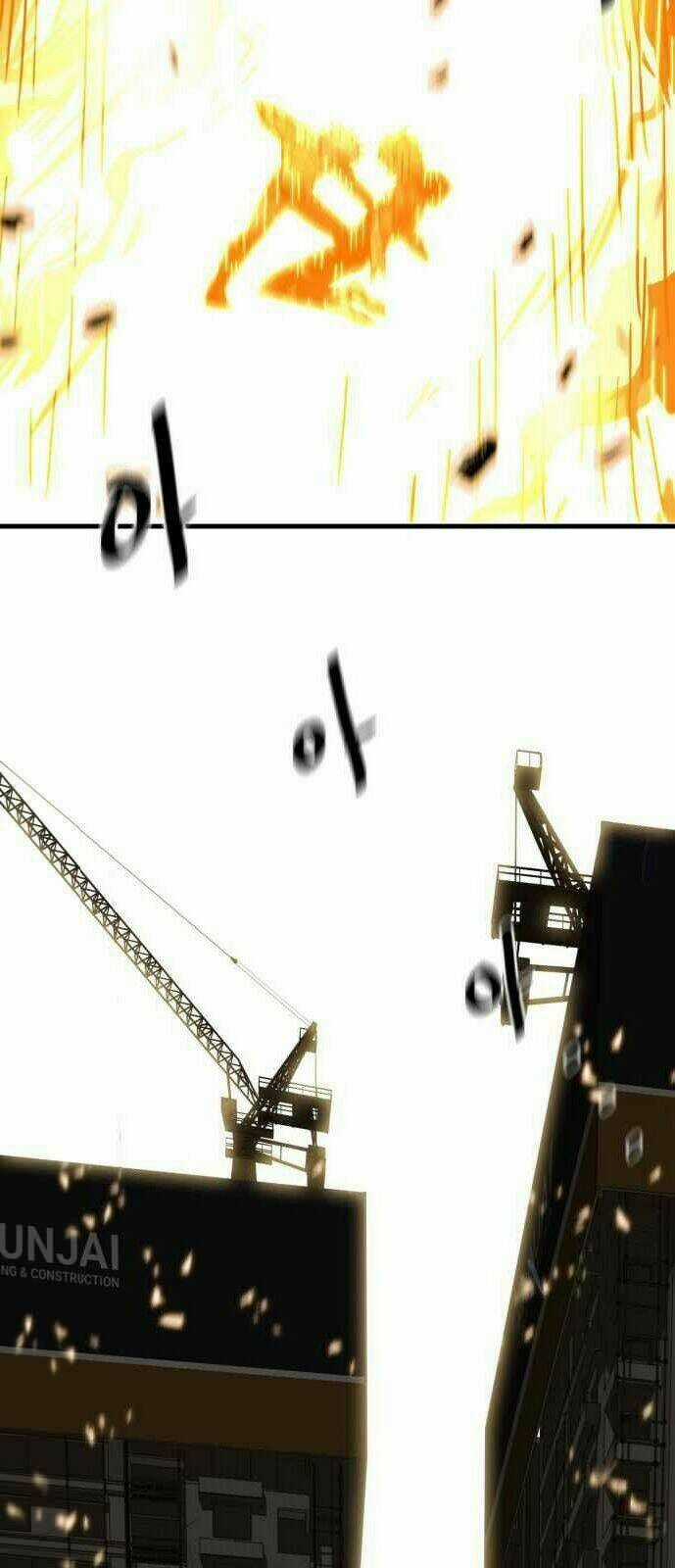 Bẫy Troll Chapter 29 trang 66