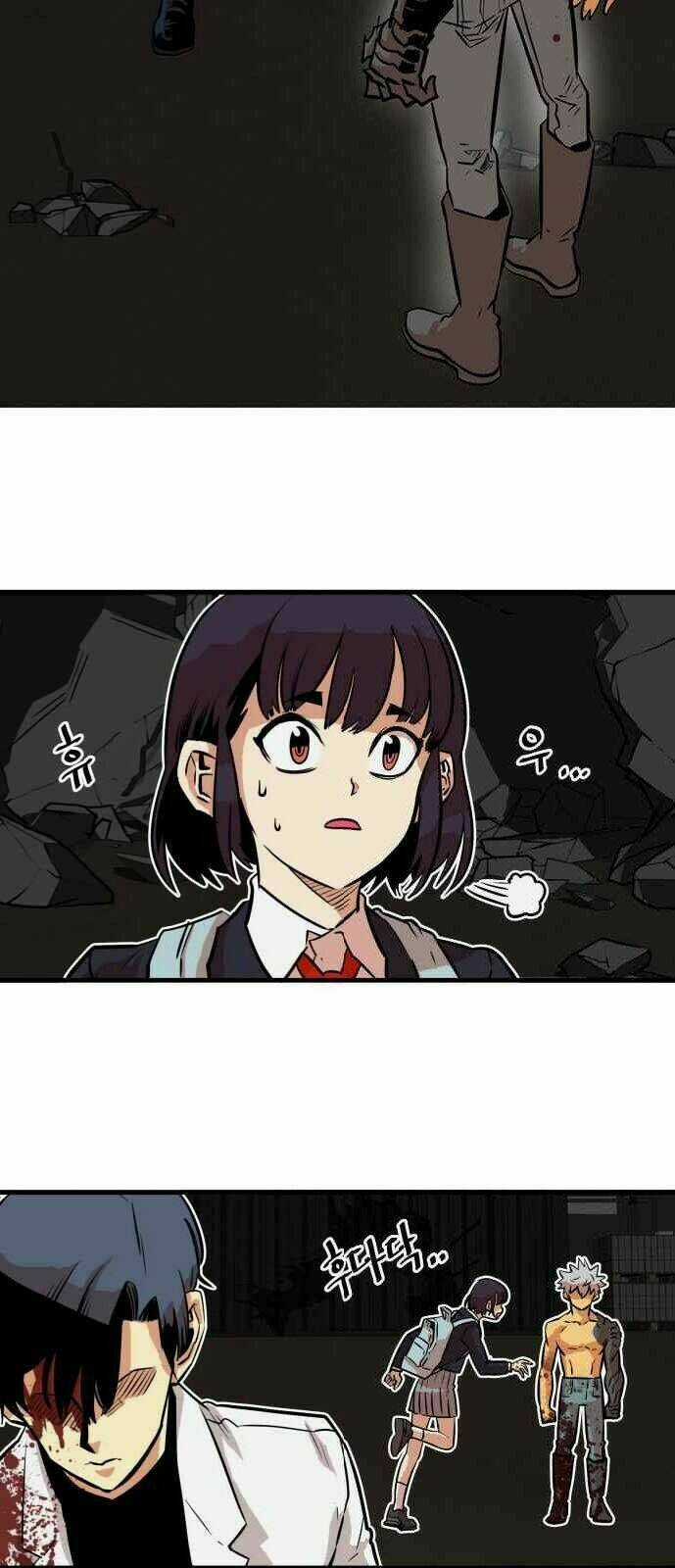 Bẫy Troll Chapter 29 trang 80