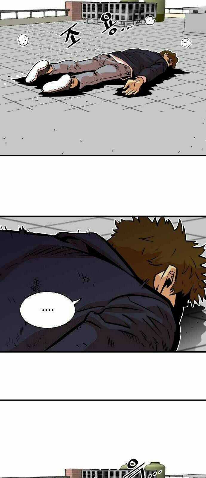 Bẫy Troll Chapter 33 trang 33