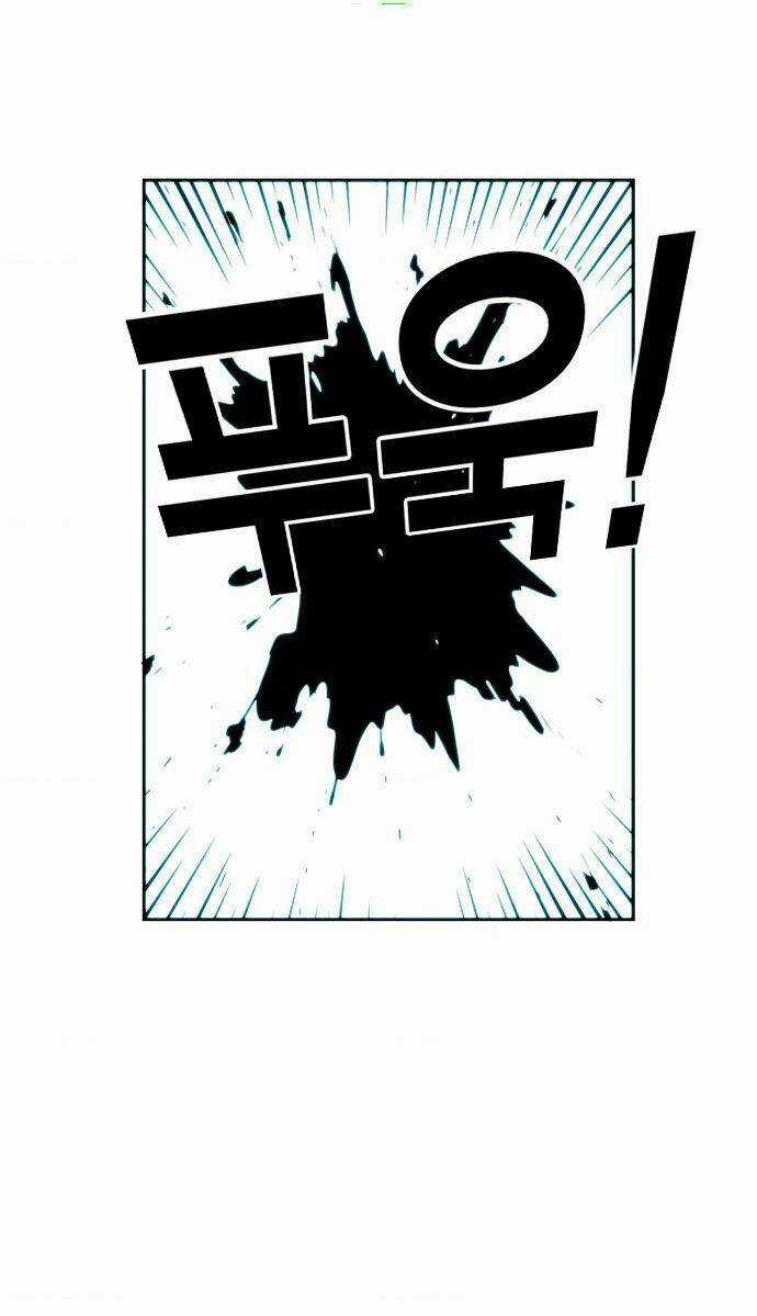 Bẫy Troll Chapter 4 trang 11