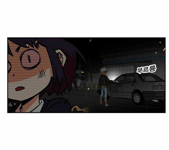 Bẫy Troll Chapter 4 trang 41