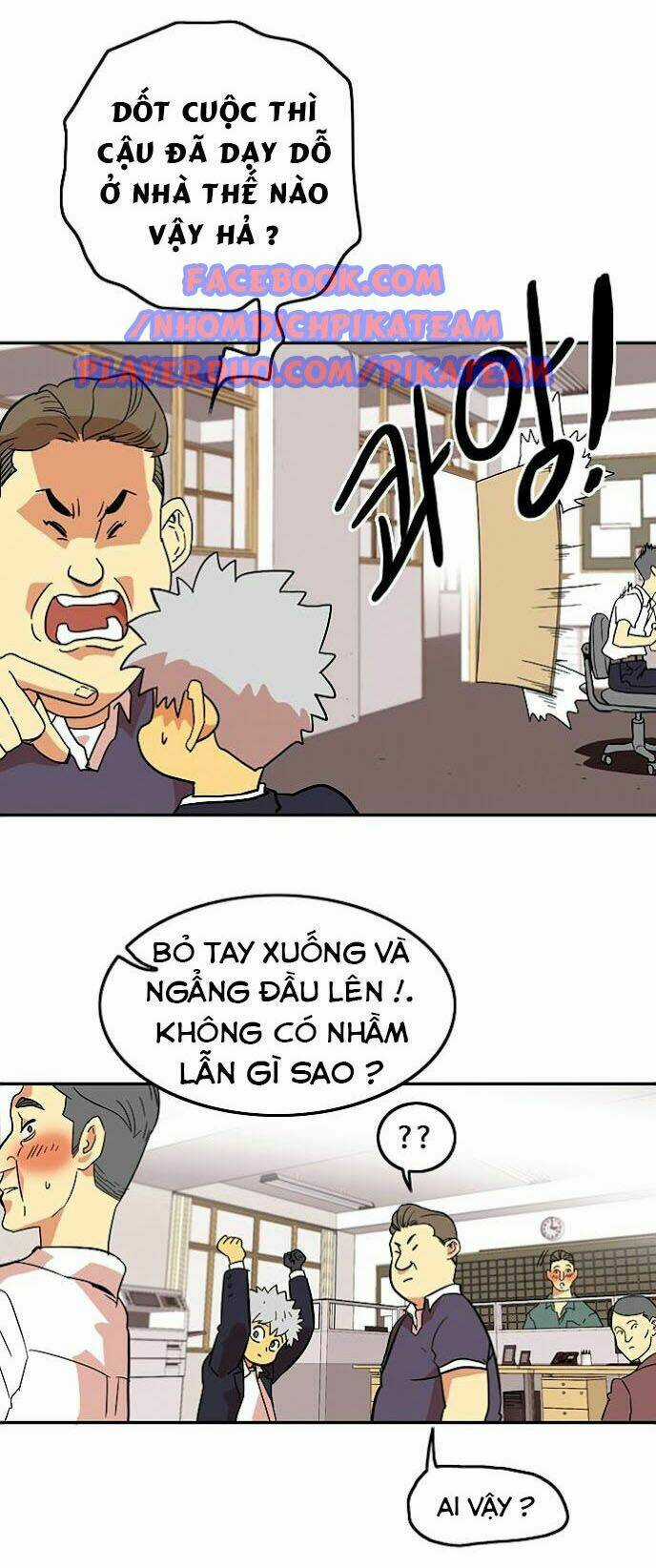 Bẫy Troll Chapter 5 trang 84