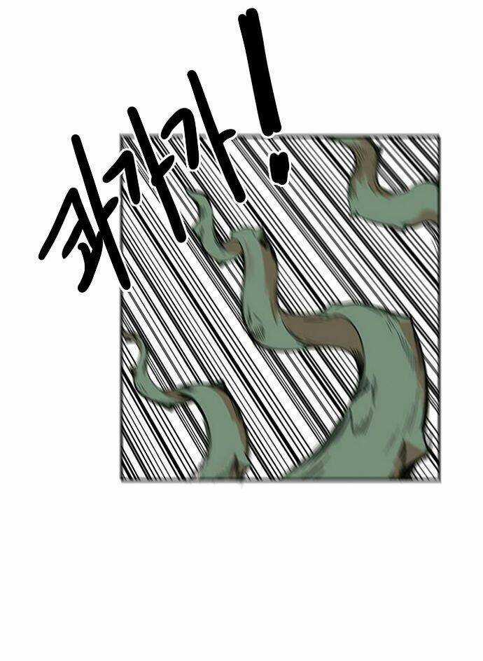 Bẫy Troll Chapter 6 trang 48