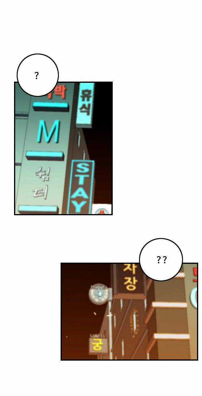 Bẫy Troll Chapter 8 trang 2