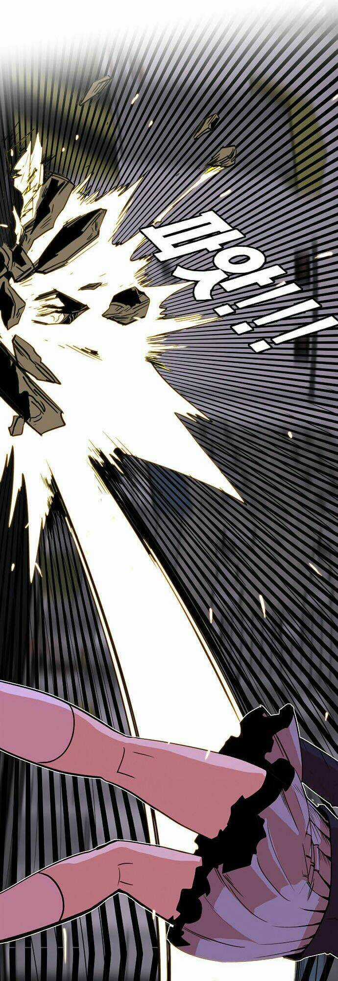 Bẫy Troll Chapter 8 trang 60