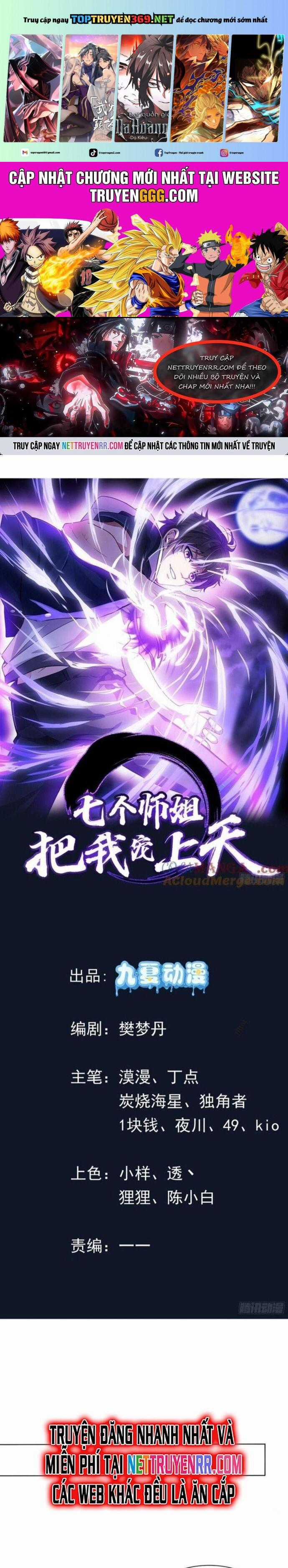 Bảy Vị Sư Tỷ Sủng Ta Tới Trời Chapter 103 trang 0