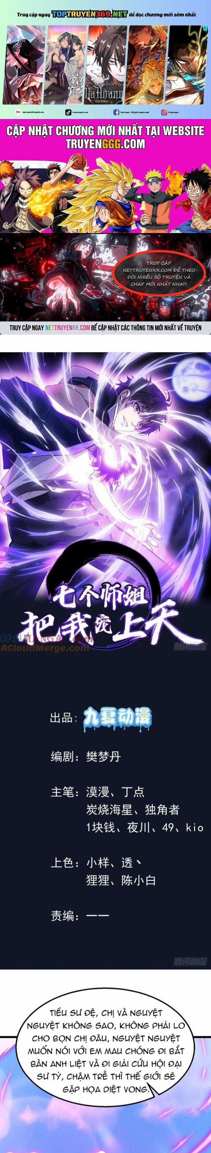 Bảy Vị Sư Tỷ Sủng Ta Tới Trời Chapter 104 trang 0