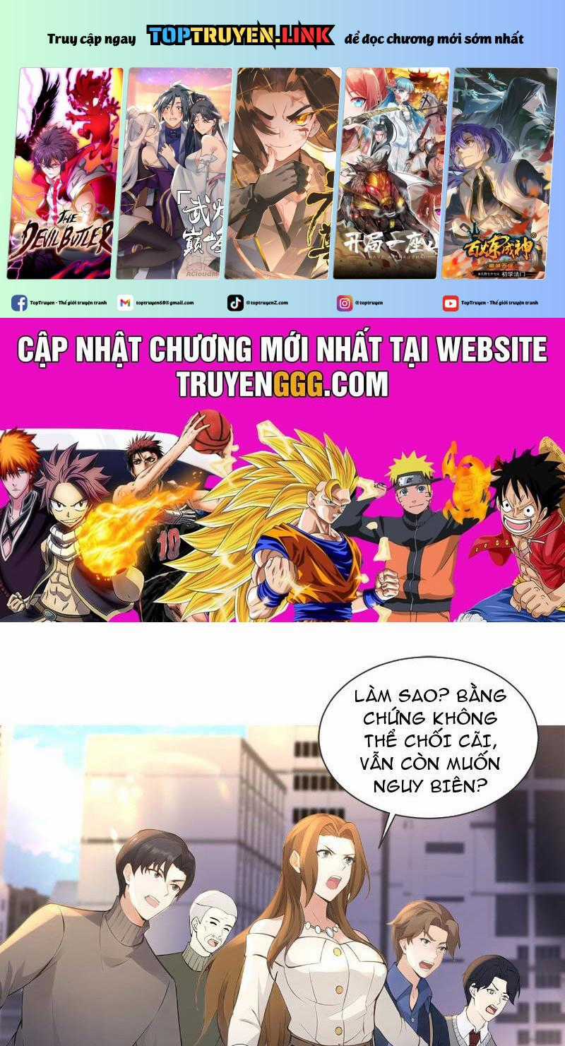 Bảy Vị Sư Tỷ Sủng Ta Tới Trời Chapter 12 trang 0