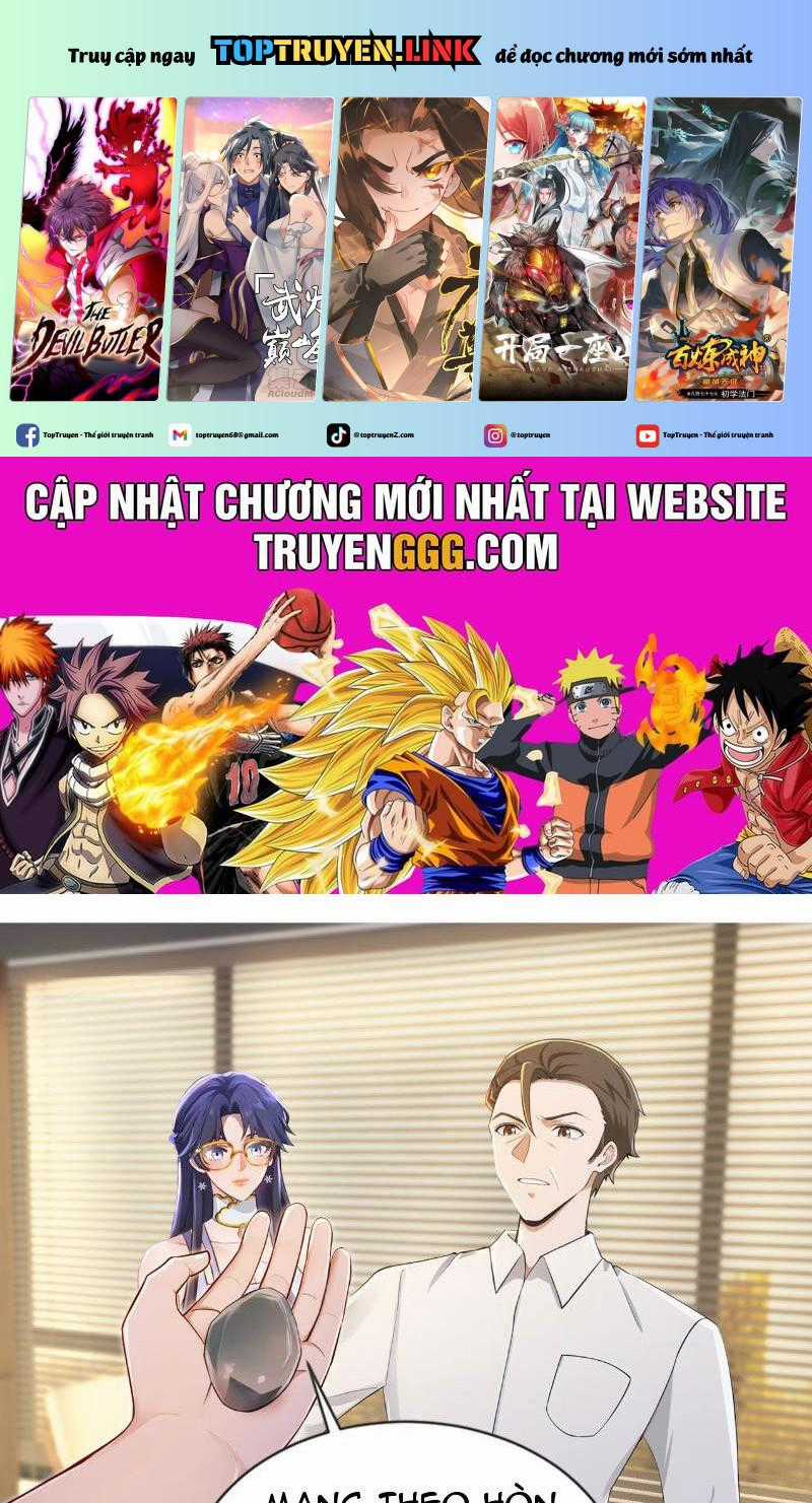Bảy Vị Sư Tỷ Sủng Ta Tới Trời Chapter 14 trang 0