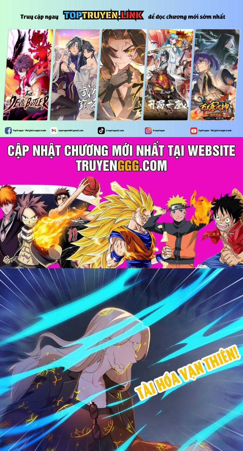 Bảy Vị Sư Tỷ Sủng Ta Tới Trời Chapter 17 trang 0