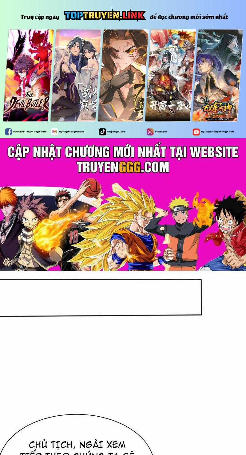 Bảy Vị Sư Tỷ Sủng Ta Tới Trời Chapter 19 trang 0
