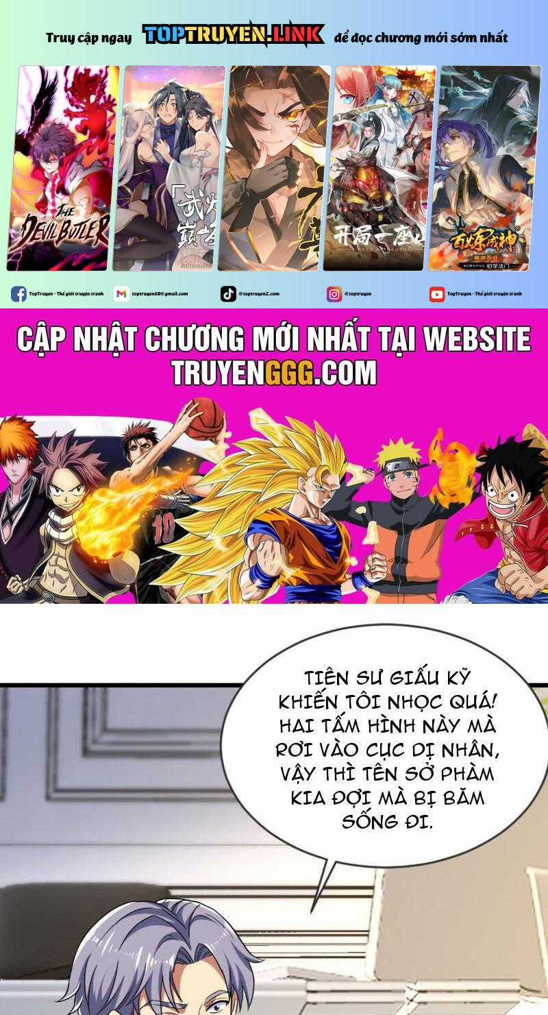 Bảy Vị Sư Tỷ Sủng Ta Tới Trời Chapter 23 trang 0