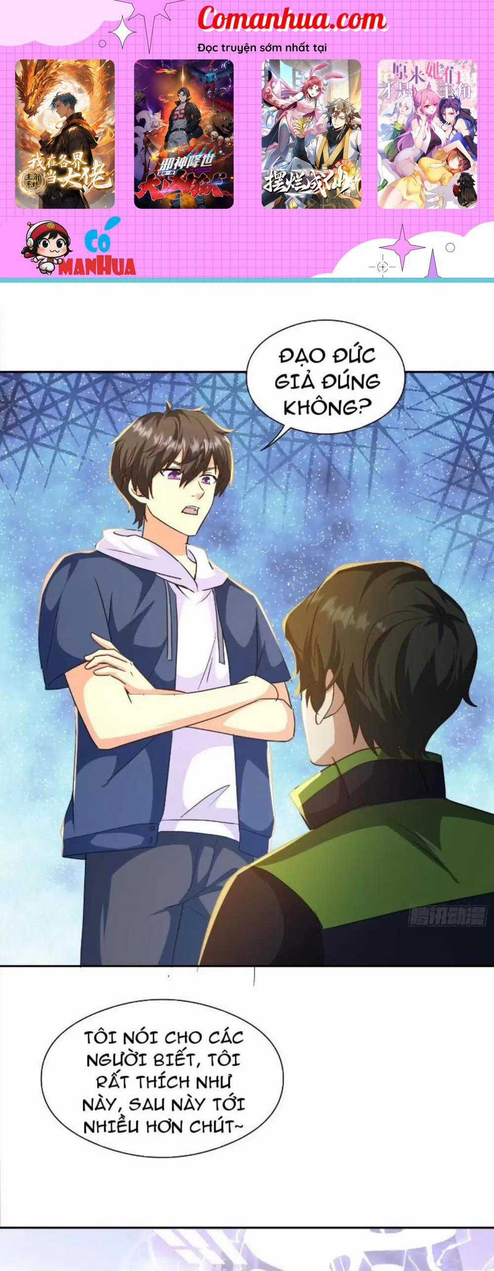 Bảy Vị Sư Tỷ Sủng Ta Tới Trời Chapter 26 trang 0