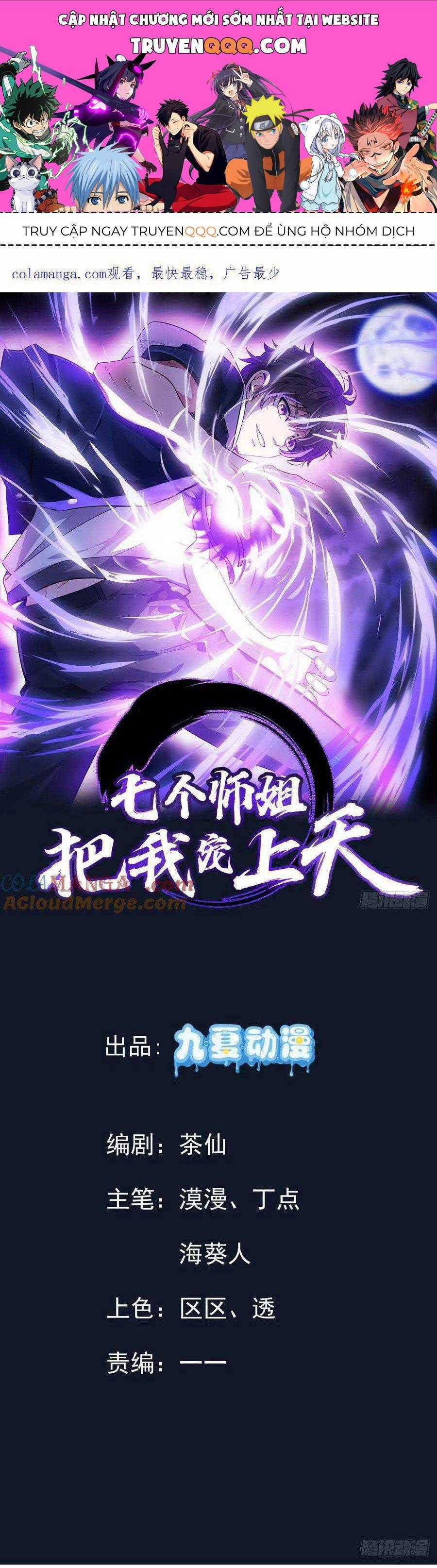 Bảy Vị Sư Tỷ Sủng Ta Tới Trời Chapter 40 trang 0
