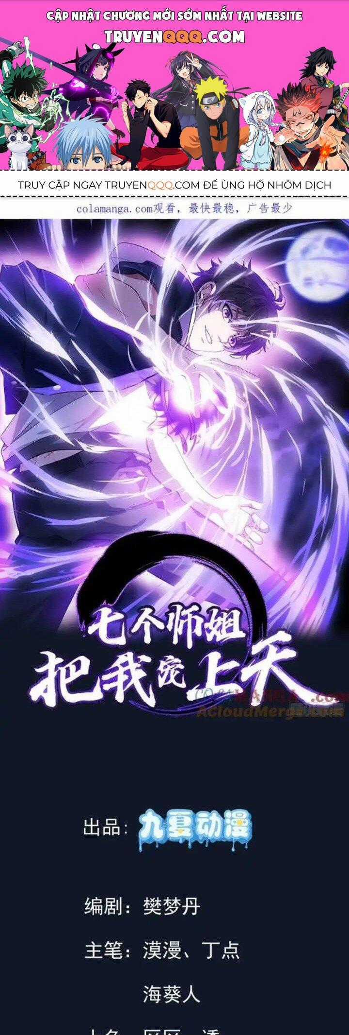 Bảy Vị Sư Tỷ Sủng Ta Tới Trời Chapter 42 trang 0
