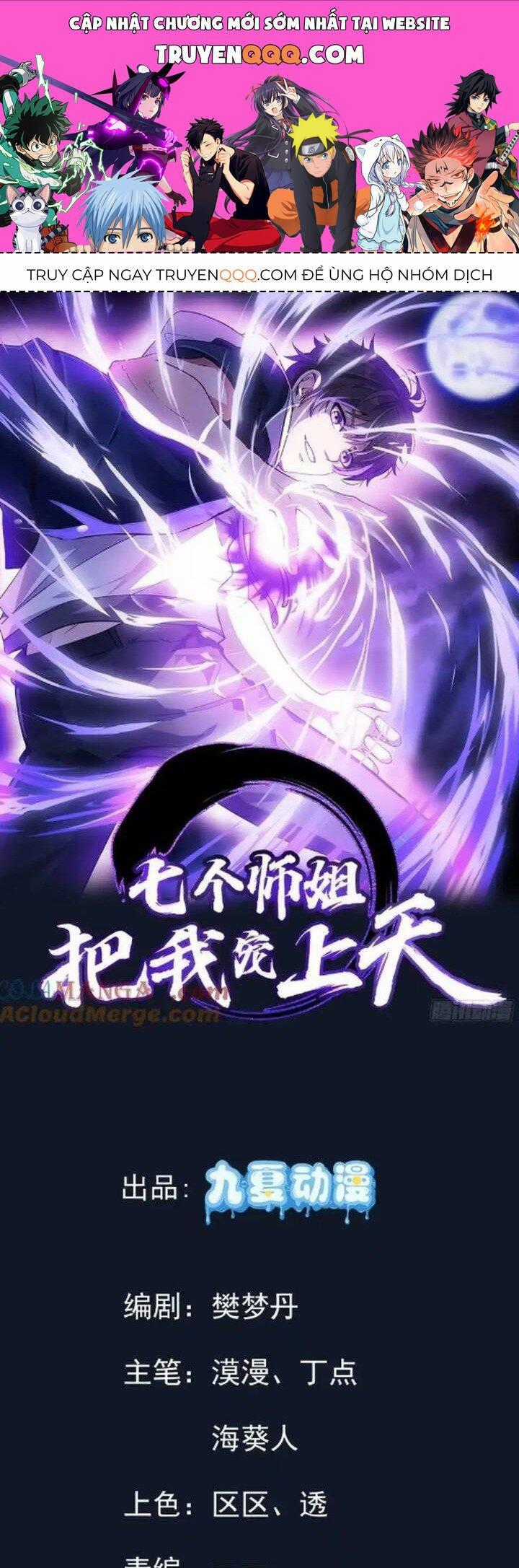 Bảy Vị Sư Tỷ Sủng Ta Tới Trời Chapter 46 trang 0