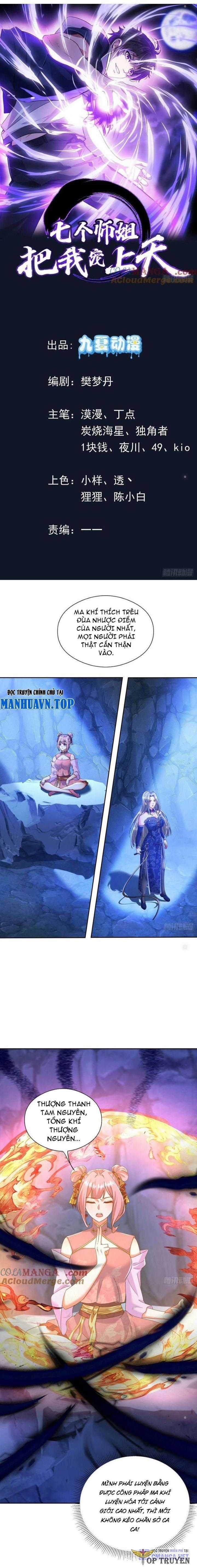 Bảy Vị Sư Tỷ Sủng Ta Tới Trời Chapter 55 trang 1