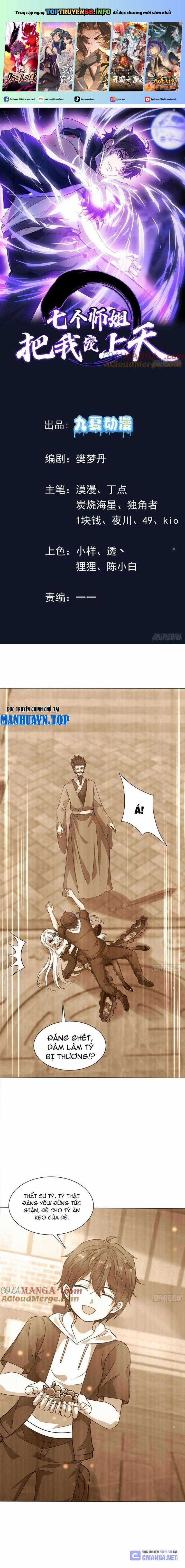 Bảy Vị Sư Tỷ Sủng Ta Tới Trời Chapter 57 trang 0