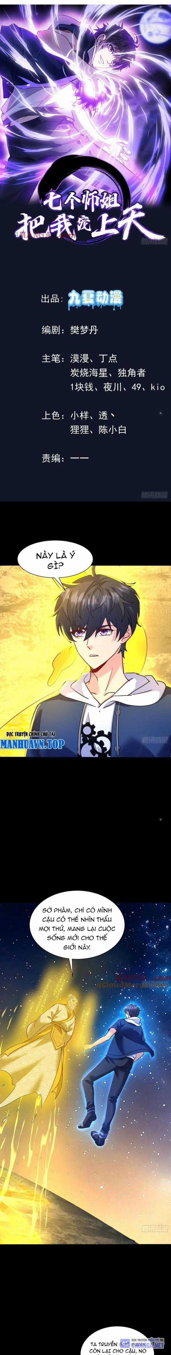 Bảy Vị Sư Tỷ Sủng Ta Tới Trời Chapter 58 trang 1