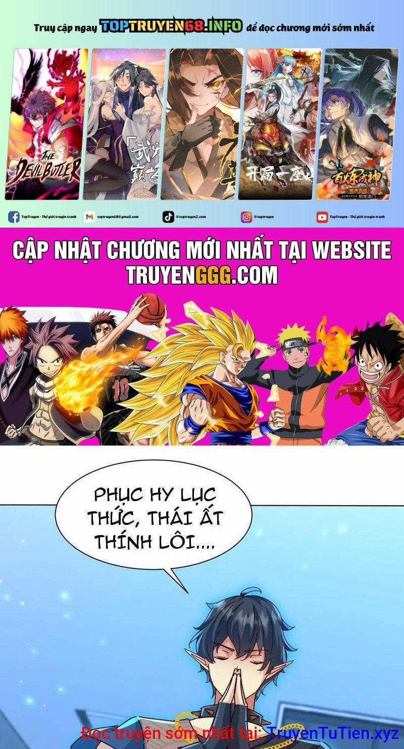 Bảy Vị Sư Tỷ Sủng Ta Tới Trời Chapter 86 trang 0